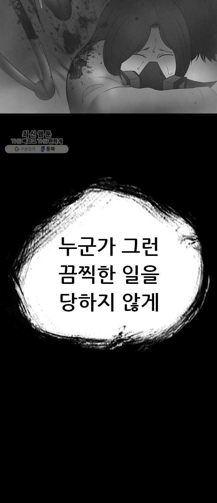 1624359145059.jpg