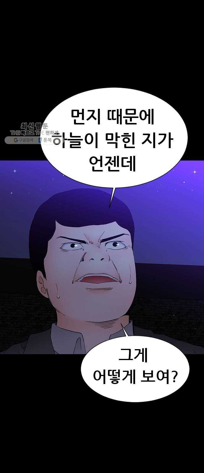 1624359201899.jpg