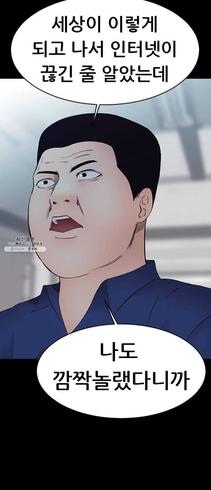 1624359761107.jpg