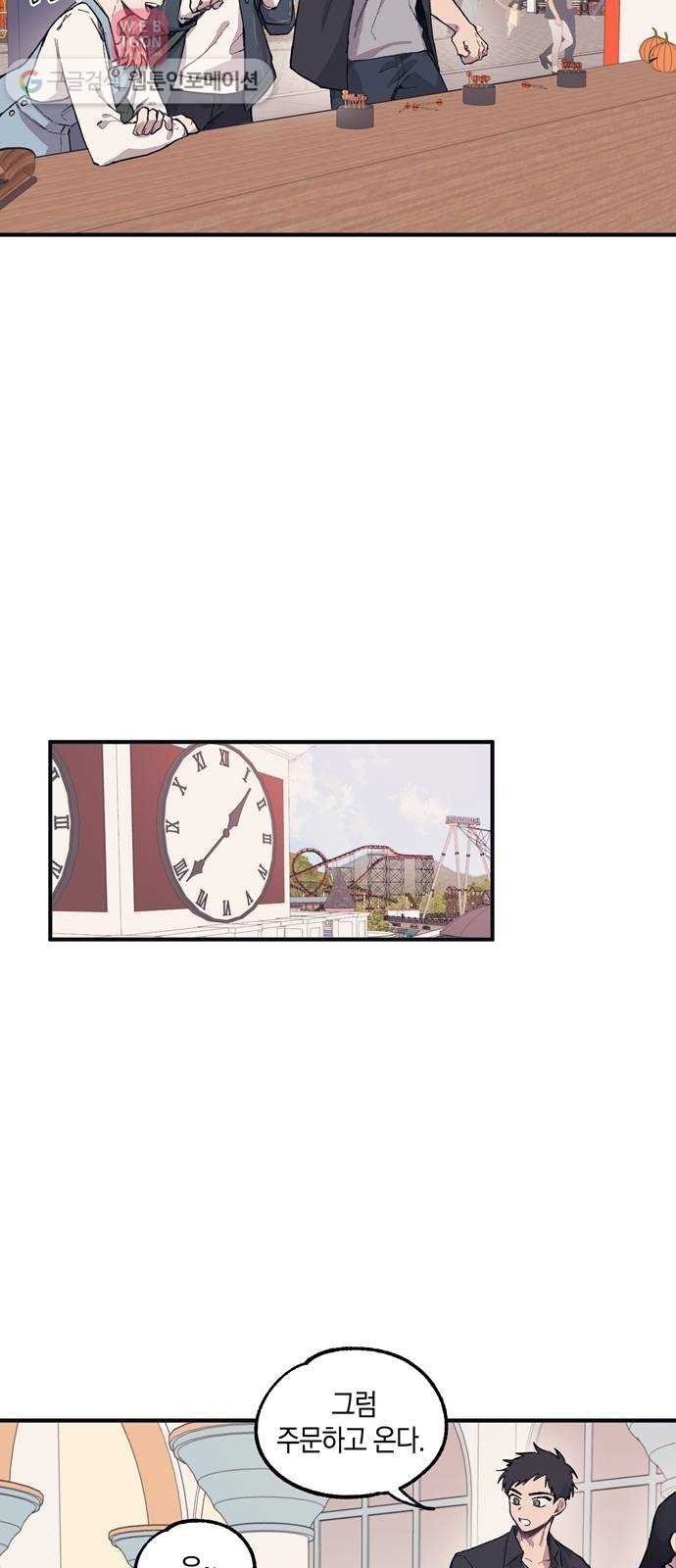 1624364582821.jpg
