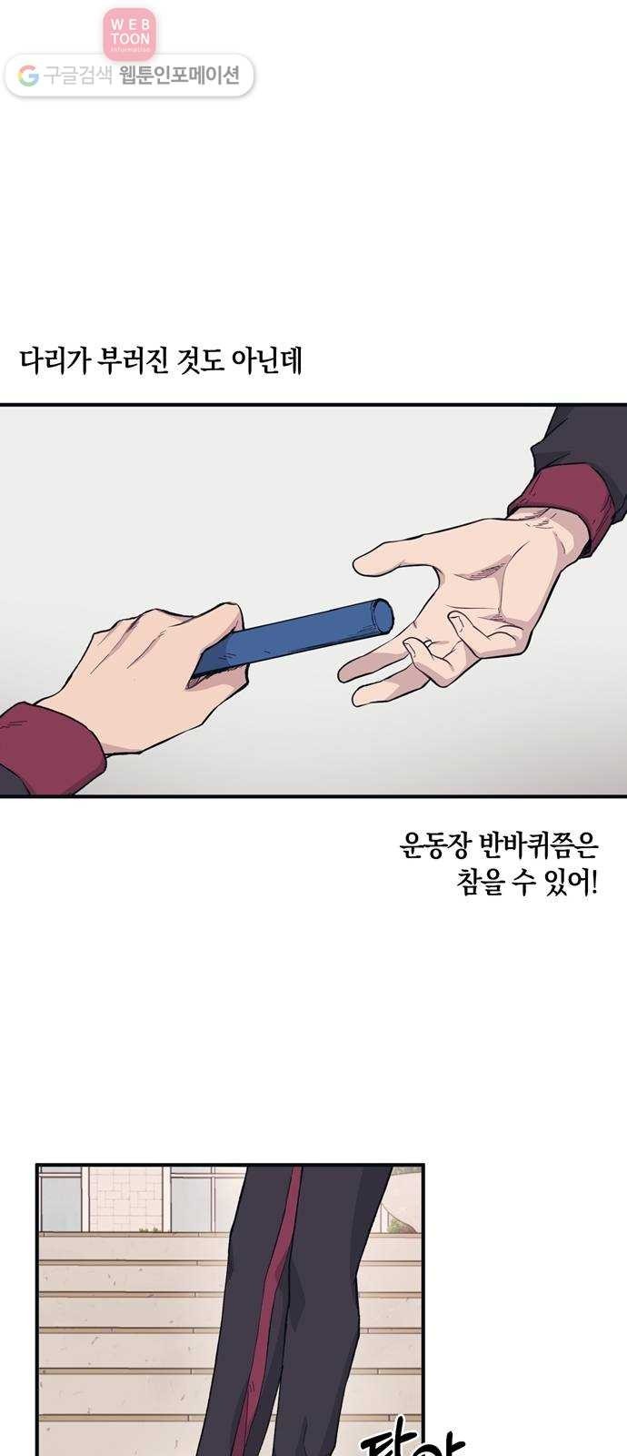 16243647077163.jpg