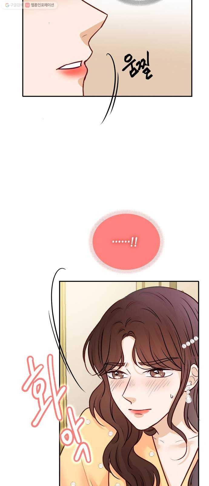 1624364744685.jpeg