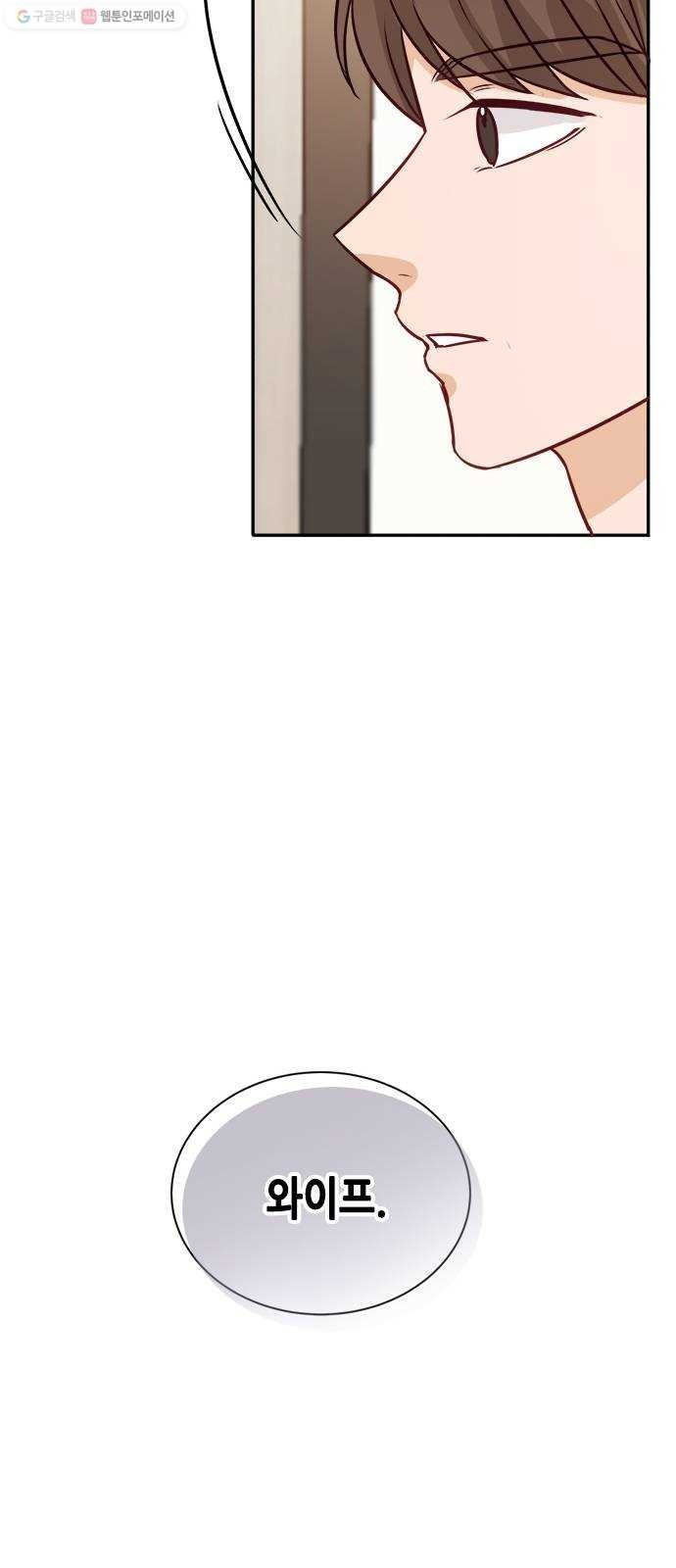 1624364761086.jpeg