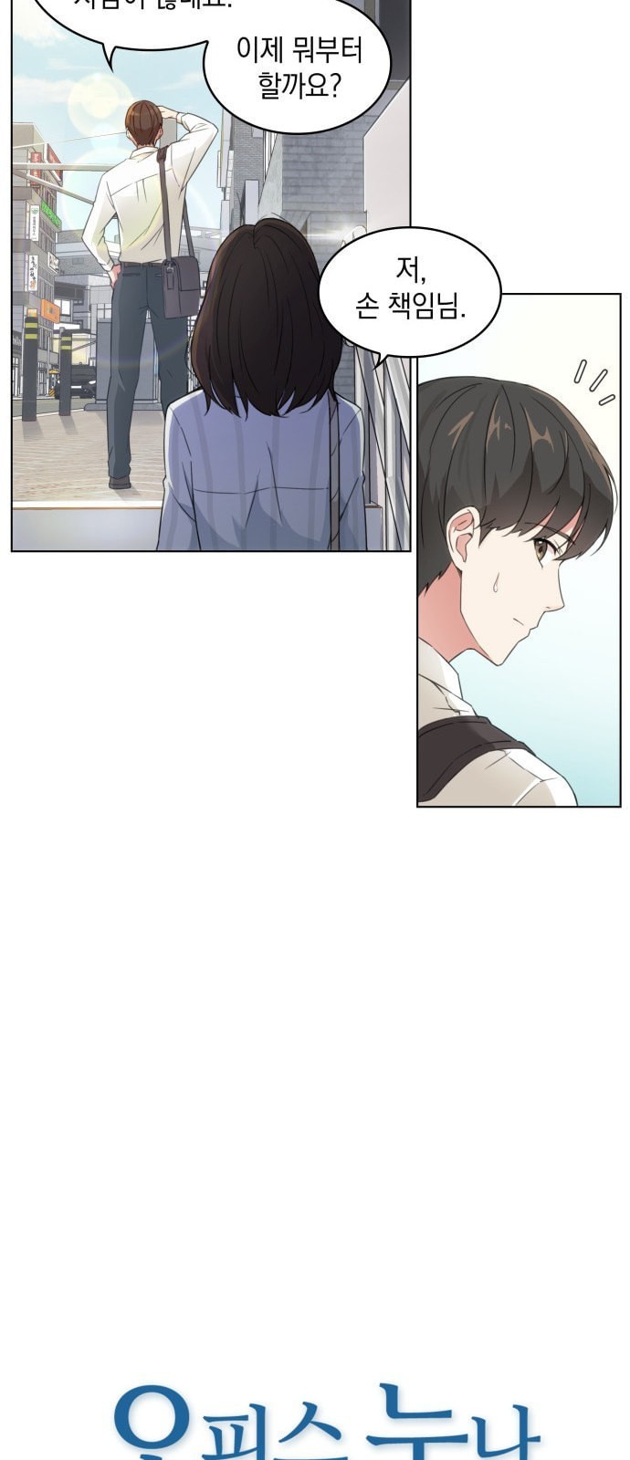16243647951167.jpeg