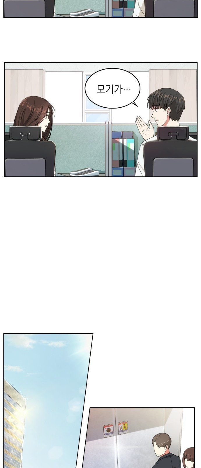 16243648315106.jpeg