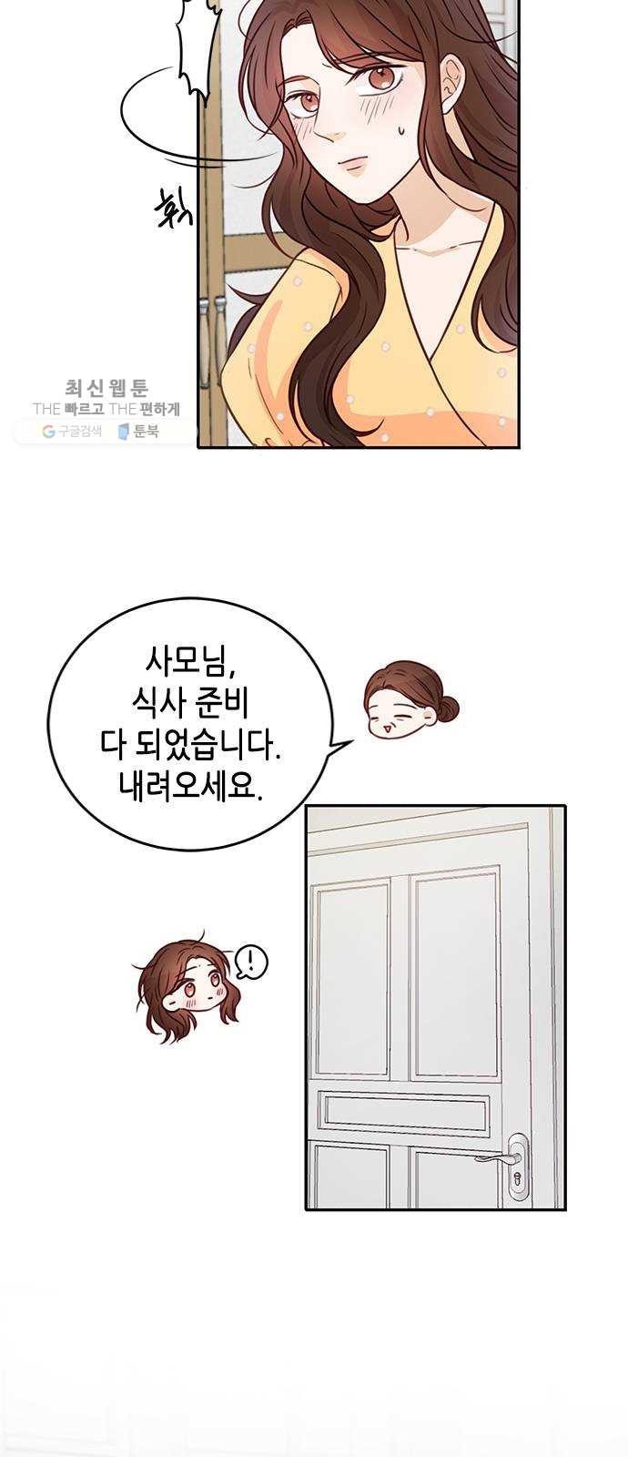 16243648989463.jpeg