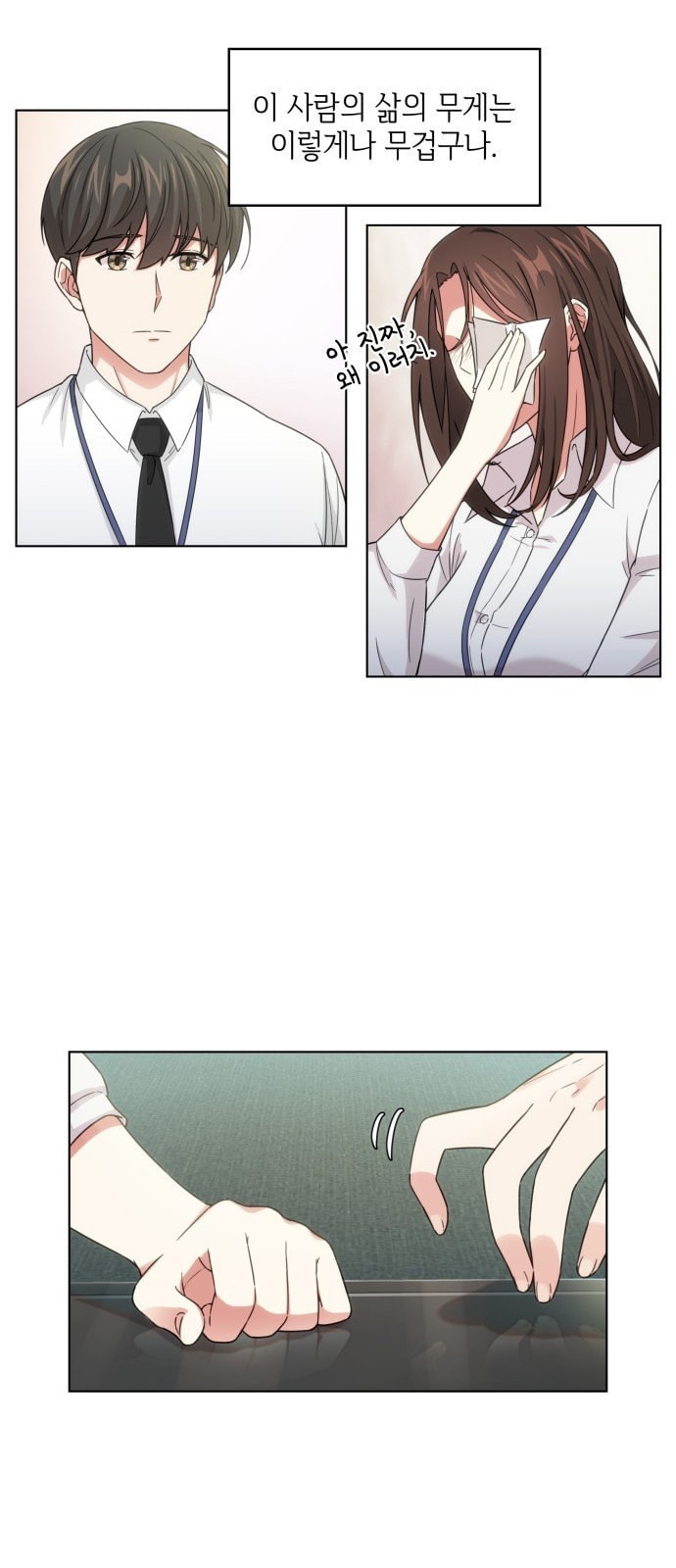 16243649204902.jpeg