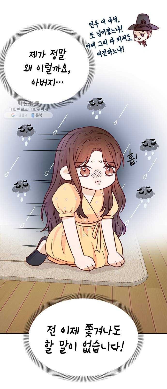 16243649206377.jpeg