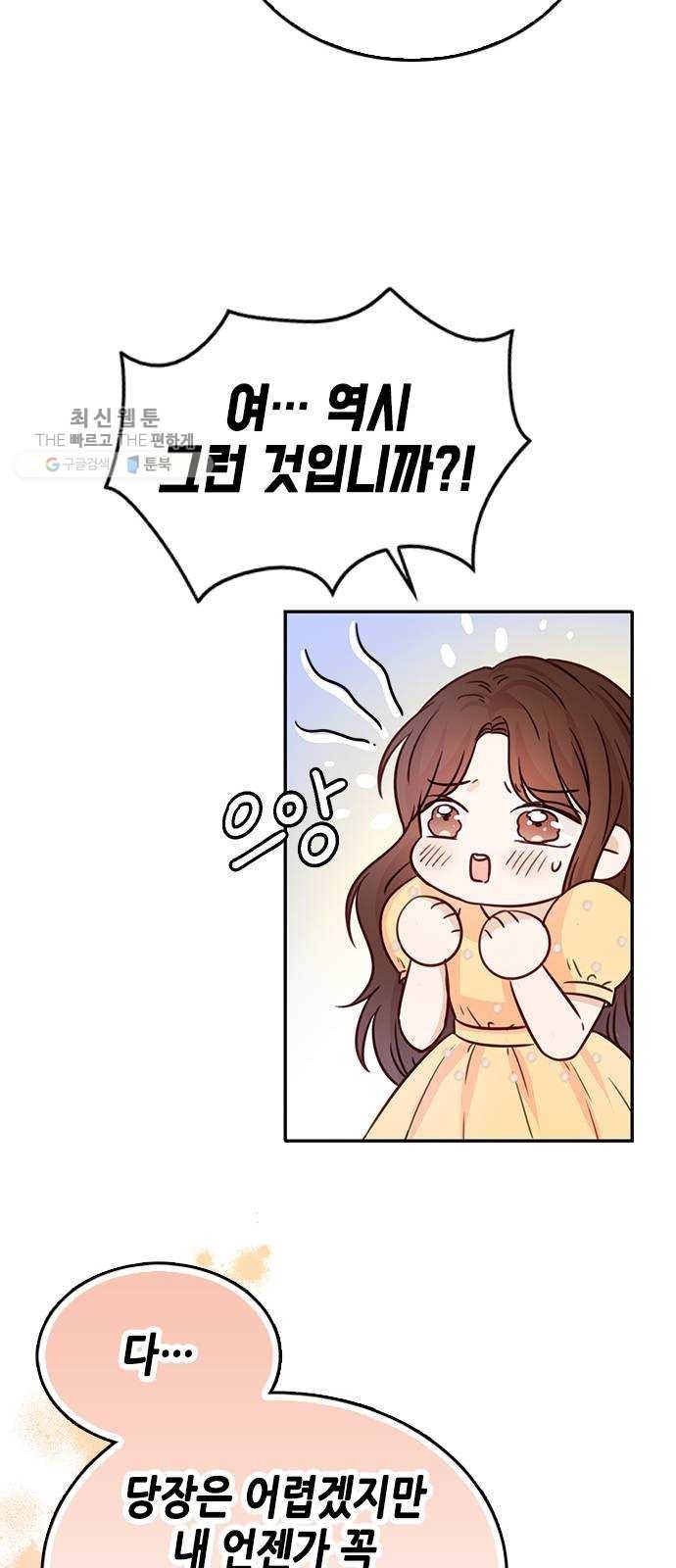 16243649331672.jpeg