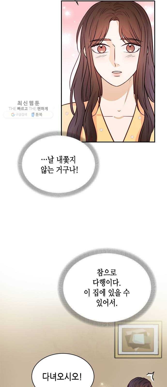 1624364936431.jpeg