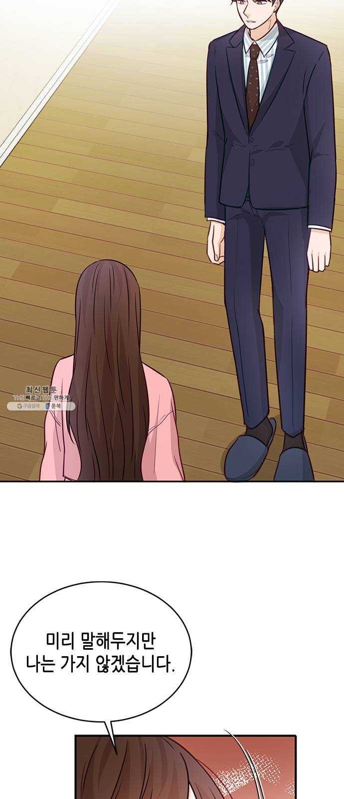 16243650176482.jpeg