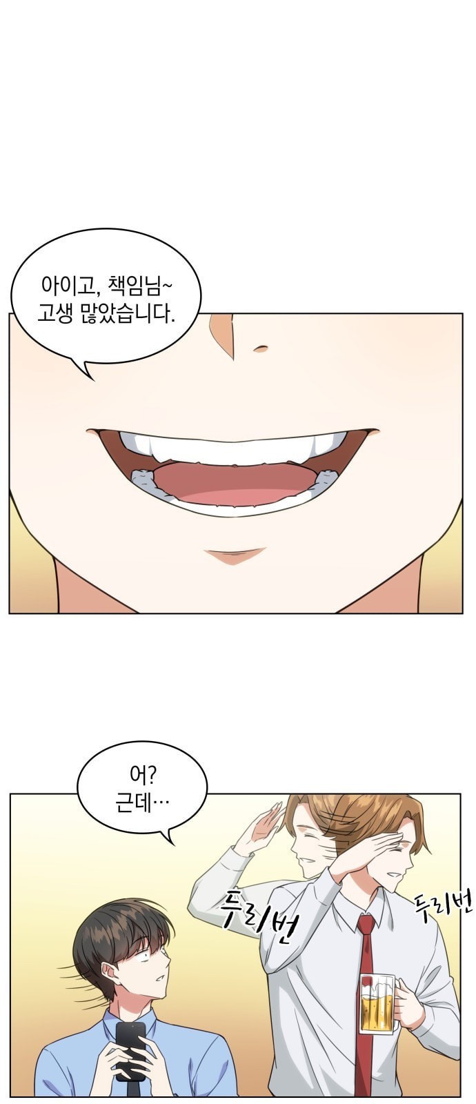 16243650420408.jpeg