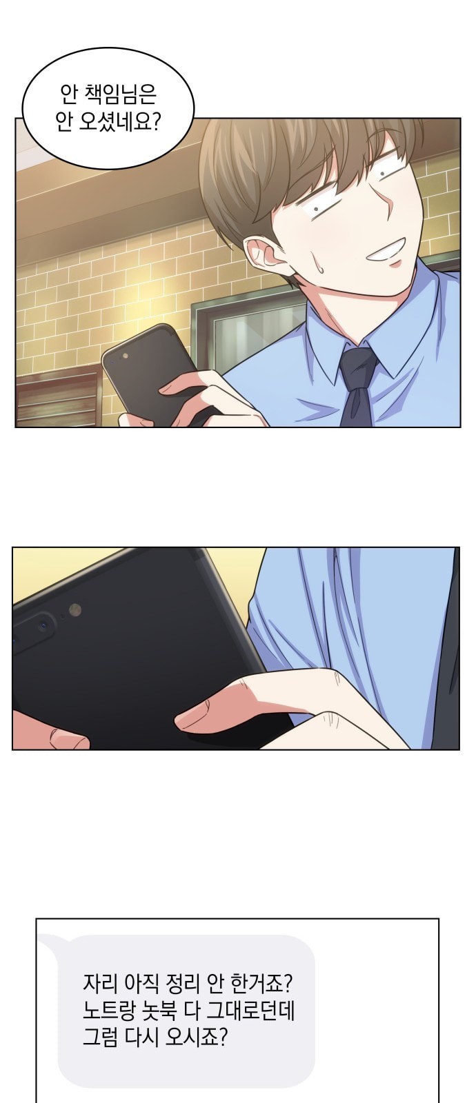 16243650428688.jpeg