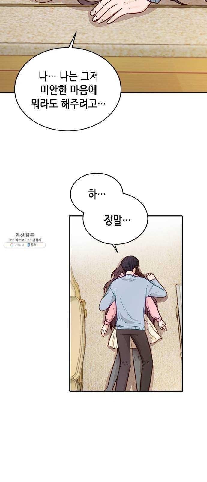 16243650825475.jpeg