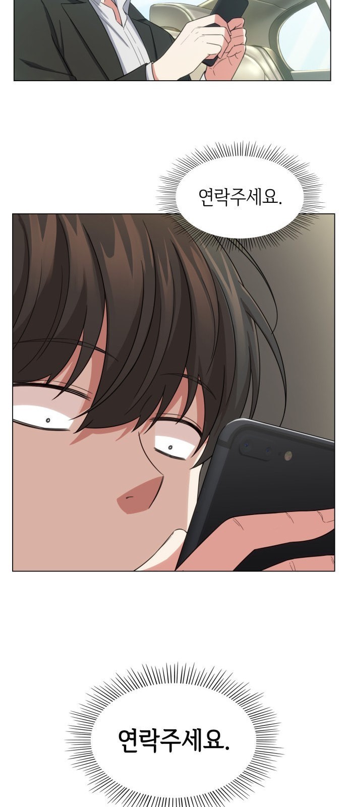 16243651529656.jpeg