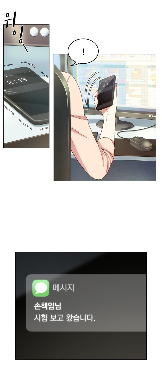 16243651553198.jpeg