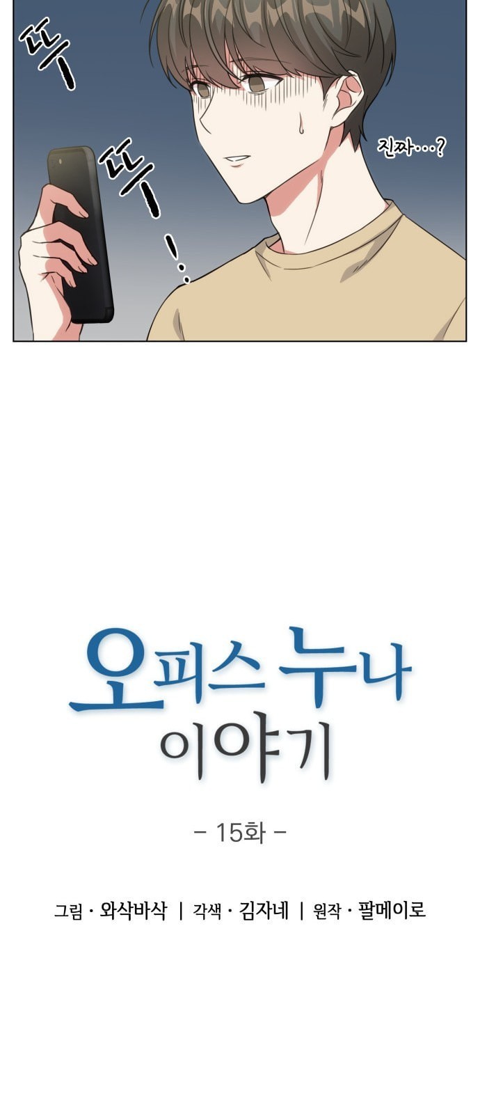 16243651989977.jpeg