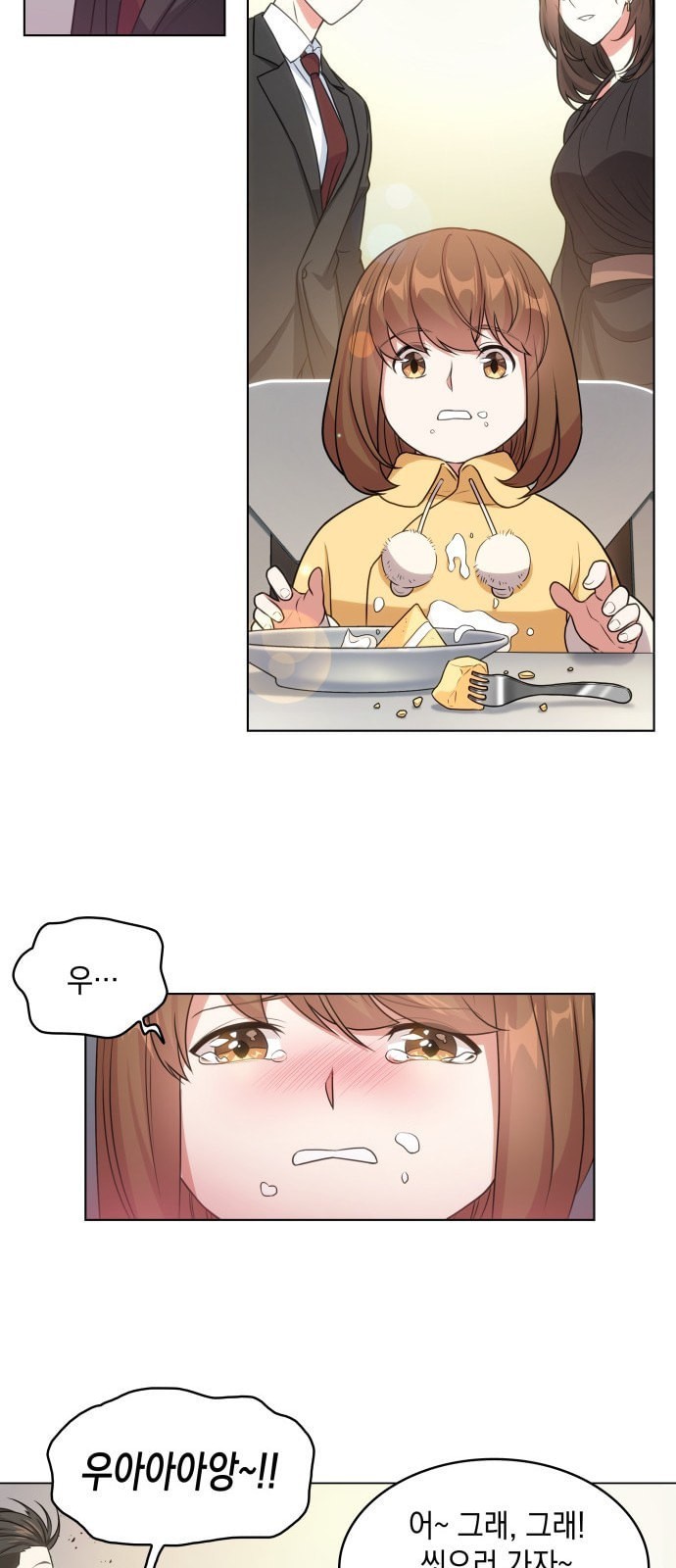 16243652215792.jpeg