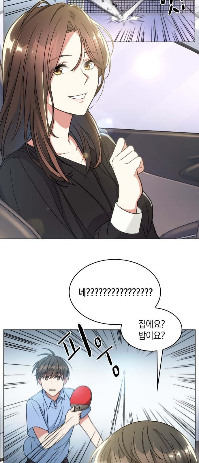 16243652433126.jpeg