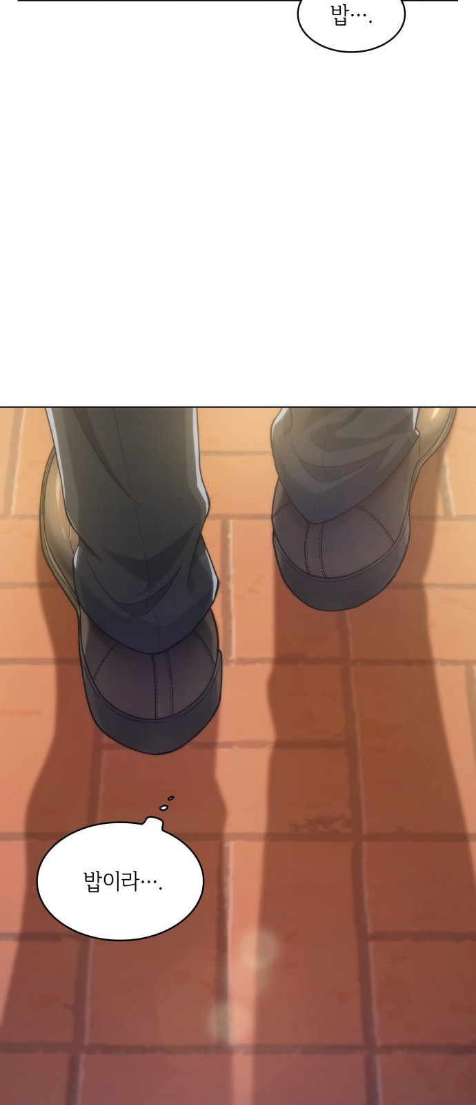 1624365246008.jpeg