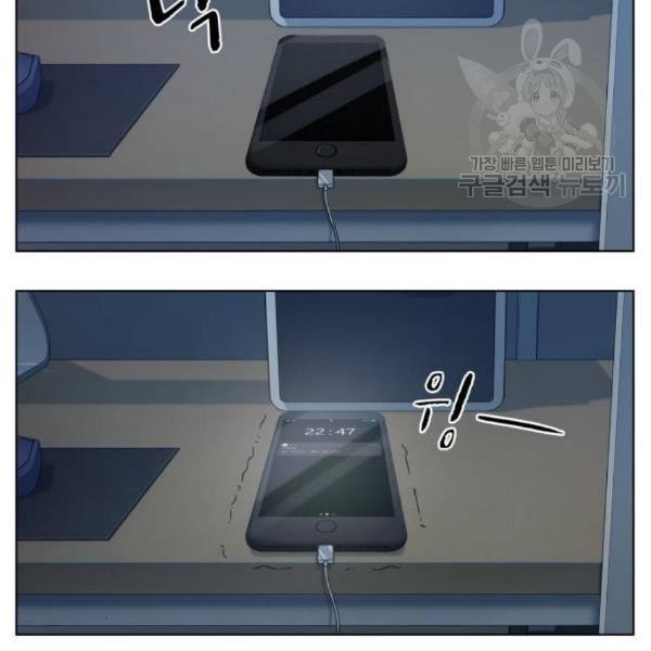 16243654736947.jpeg
