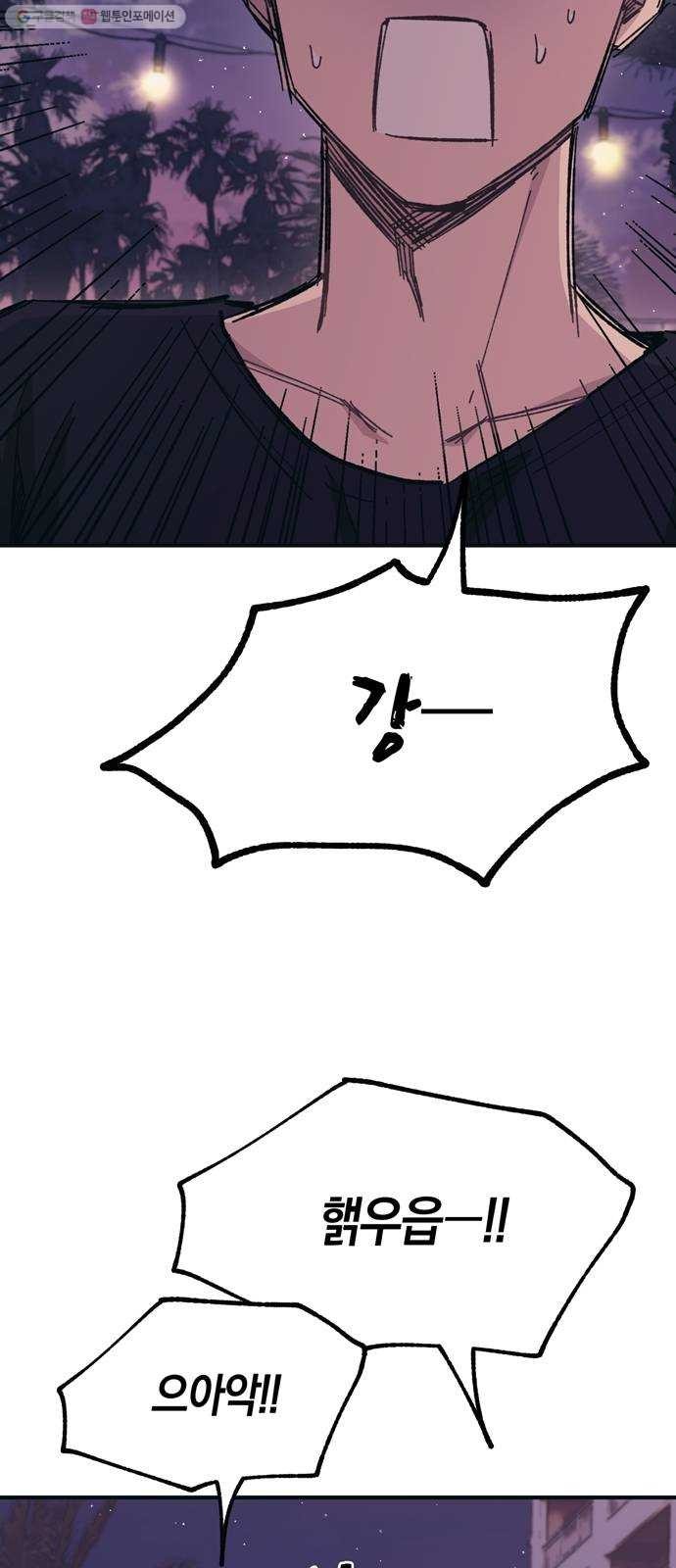 1624365518265.jpg