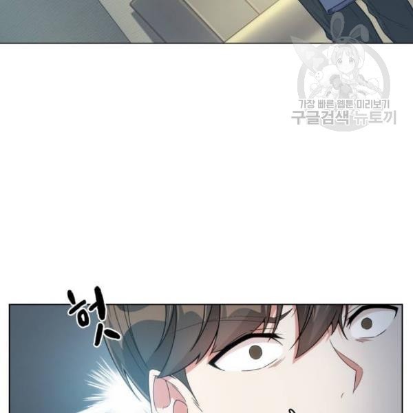 16243655606756.jpeg