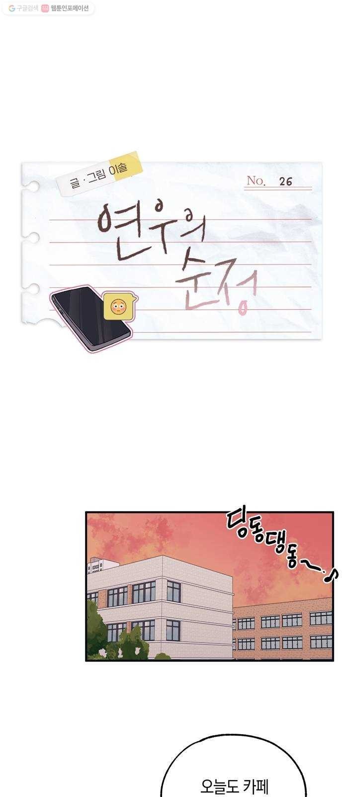 16243655650853.jpg