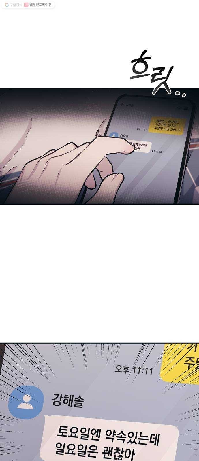 16243655798388.jpg