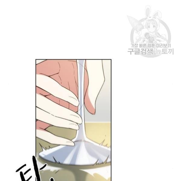 16243656261974.jpeg