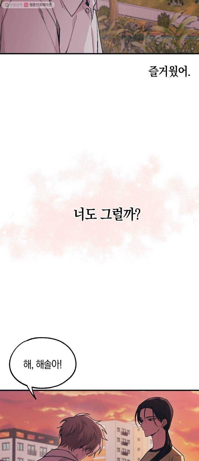 16243656538478.jpg