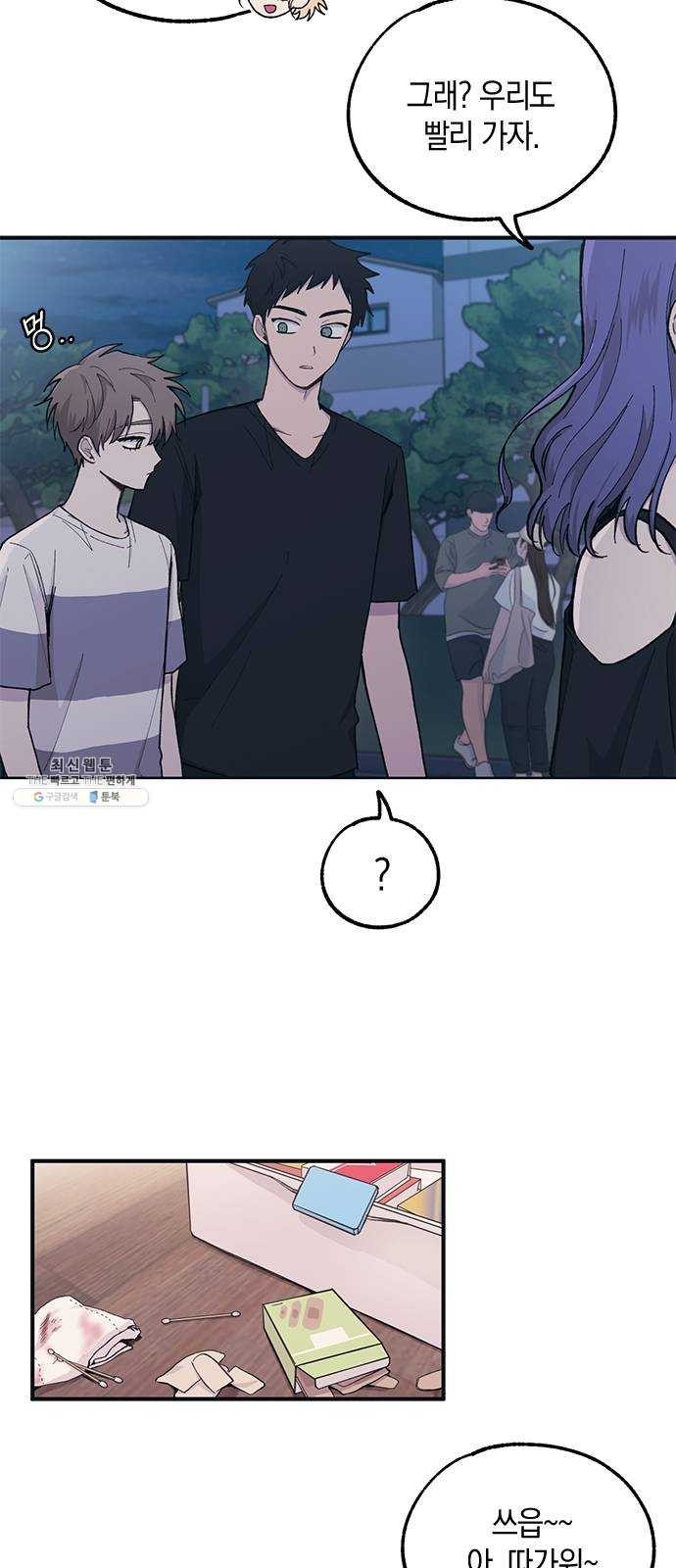 16243658227412.jpg