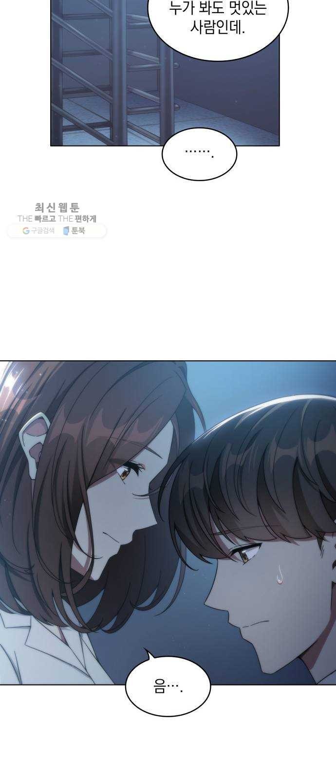 1624366008531.jpeg