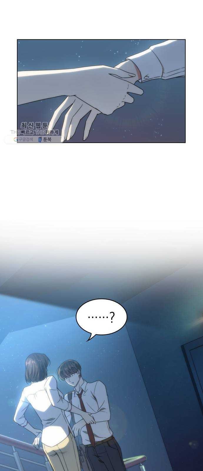 16243660249967.jpeg