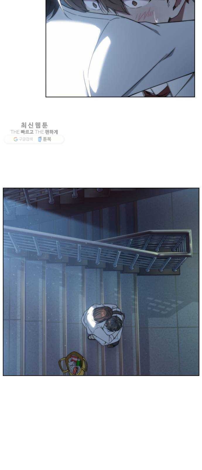 1624366032602.jpeg