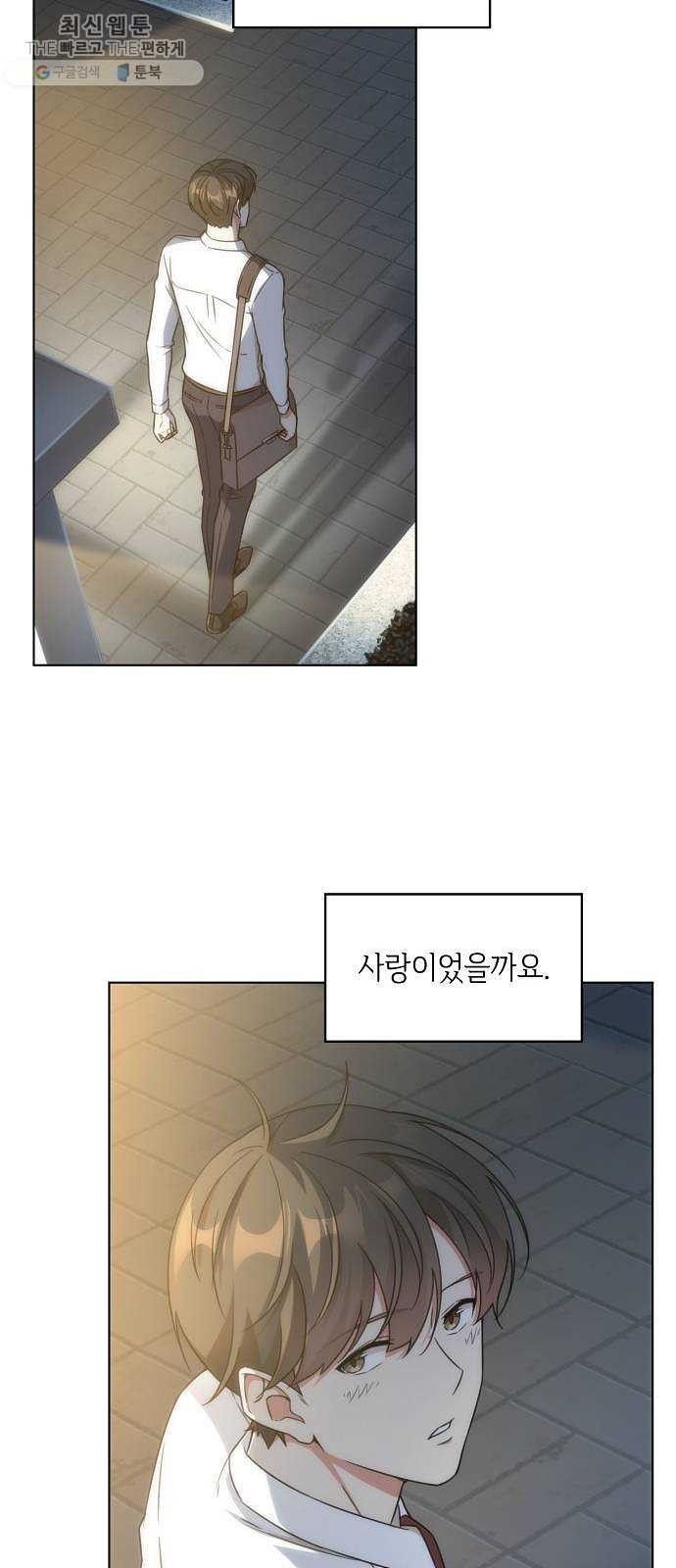 16243660717714.jpeg