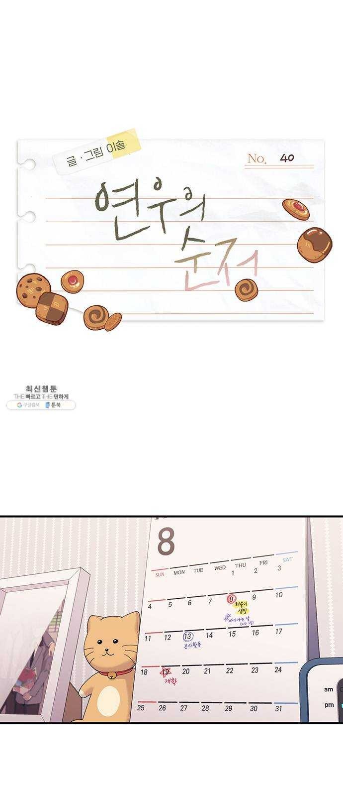 16243661037939.jpg