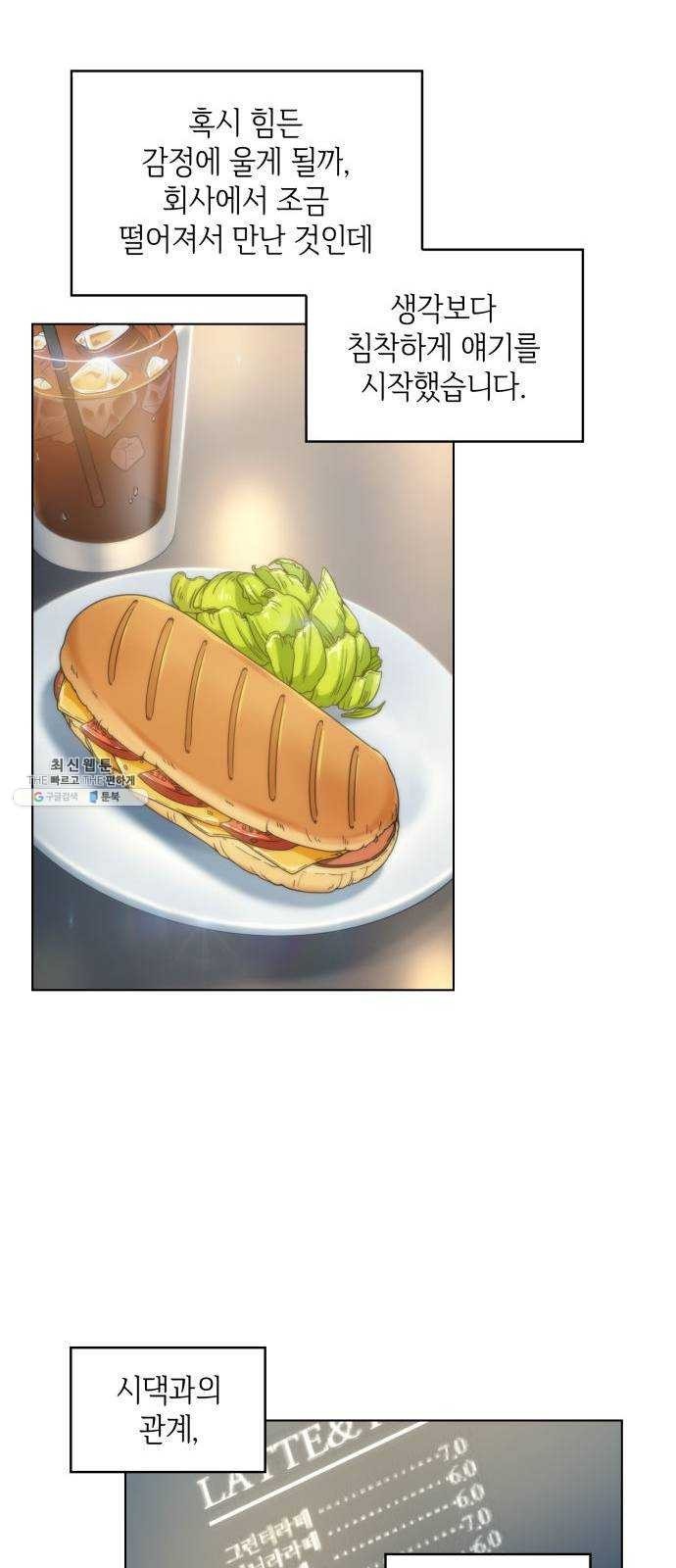 16243661326705.jpeg