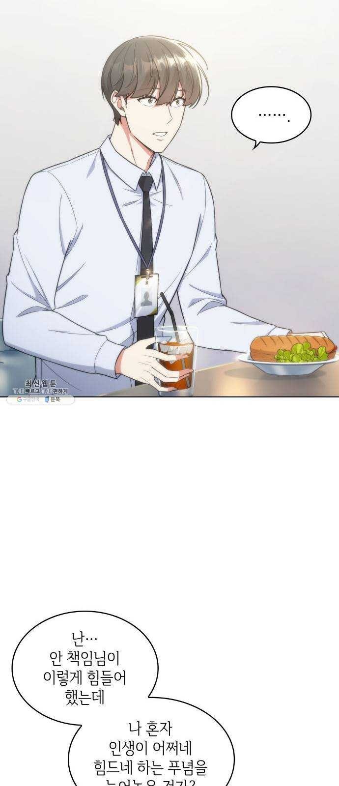 16243661350443.jpeg