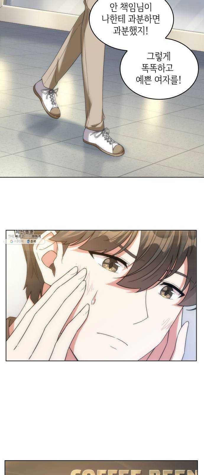 16243661844747.jpeg