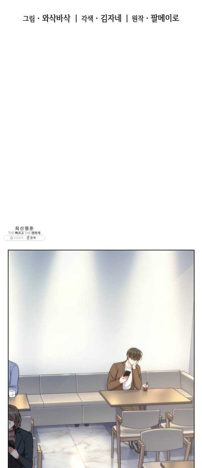16243661858335.jpeg