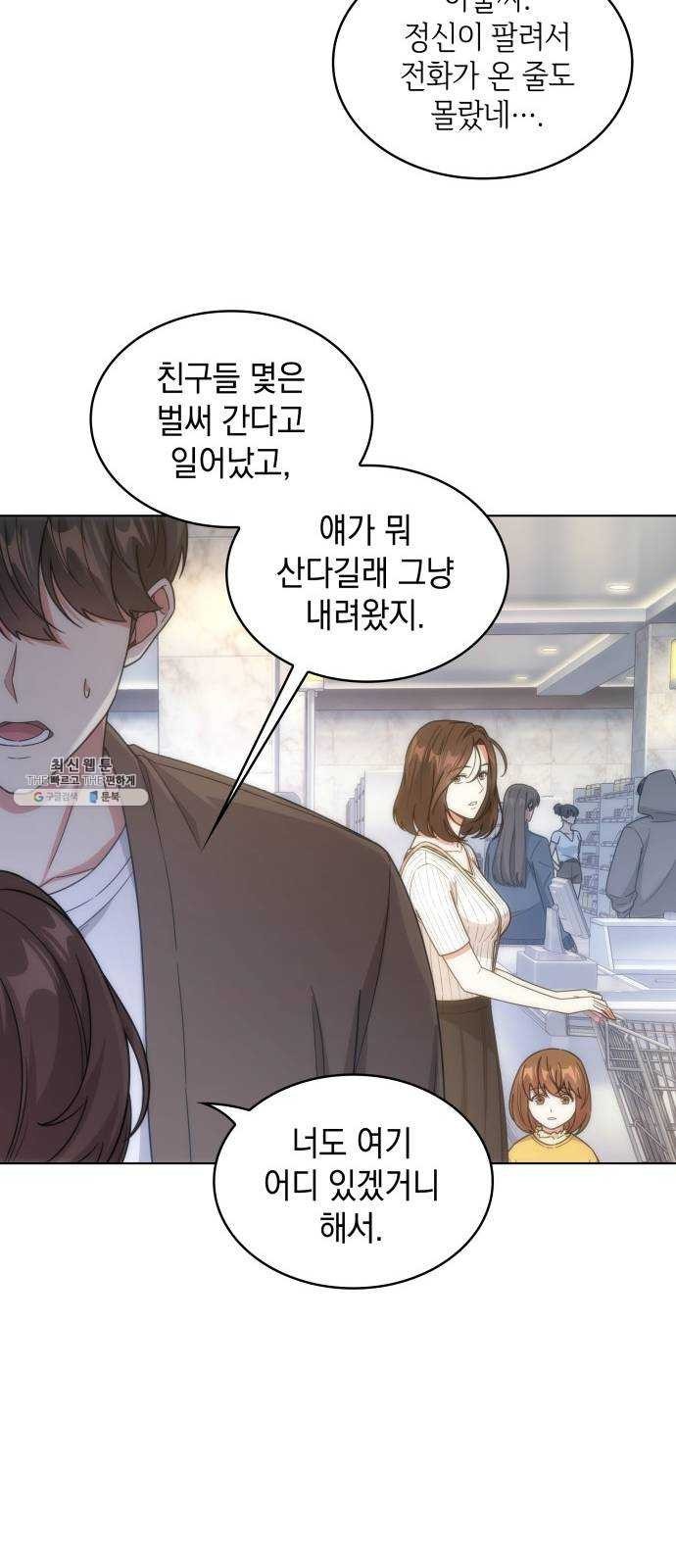 16243662015798.jpeg