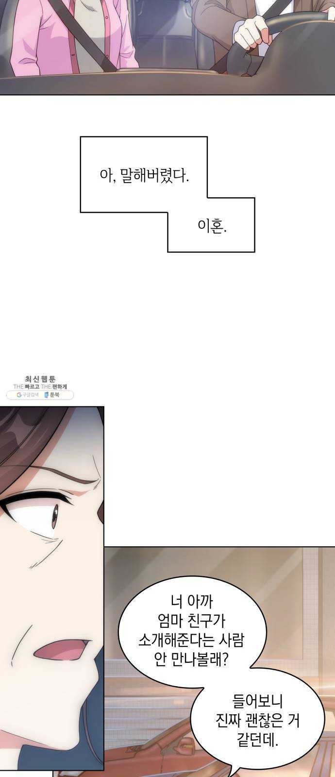 162436624116.jpeg