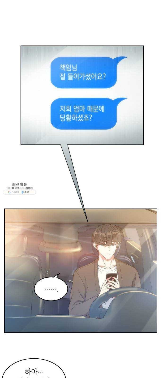 1624366242994.jpeg