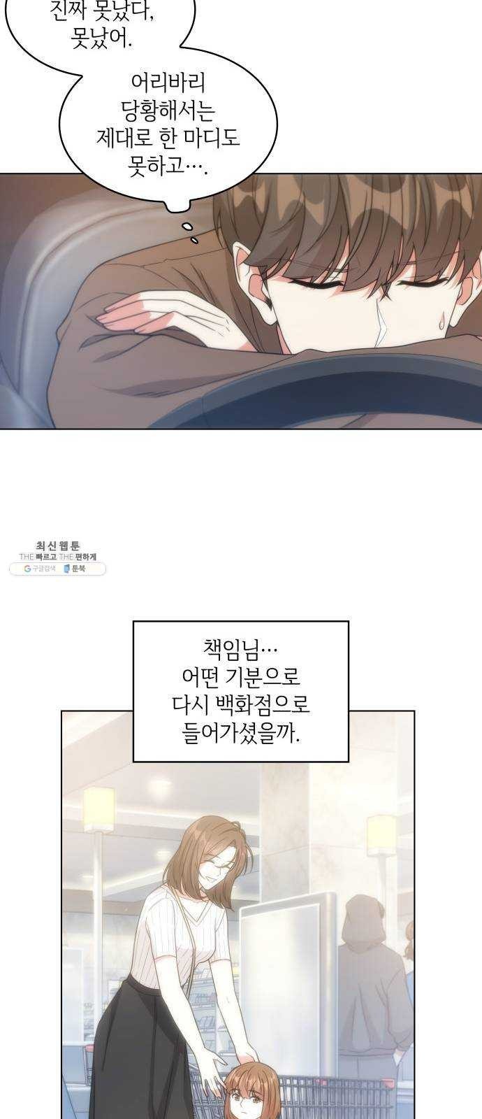 16243662433851.jpeg