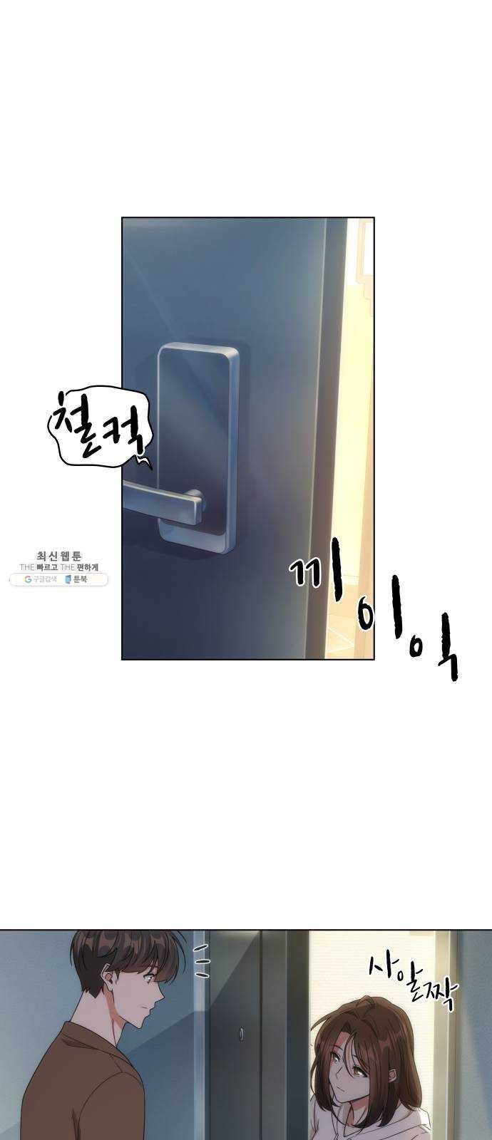 16243662496236.jpeg