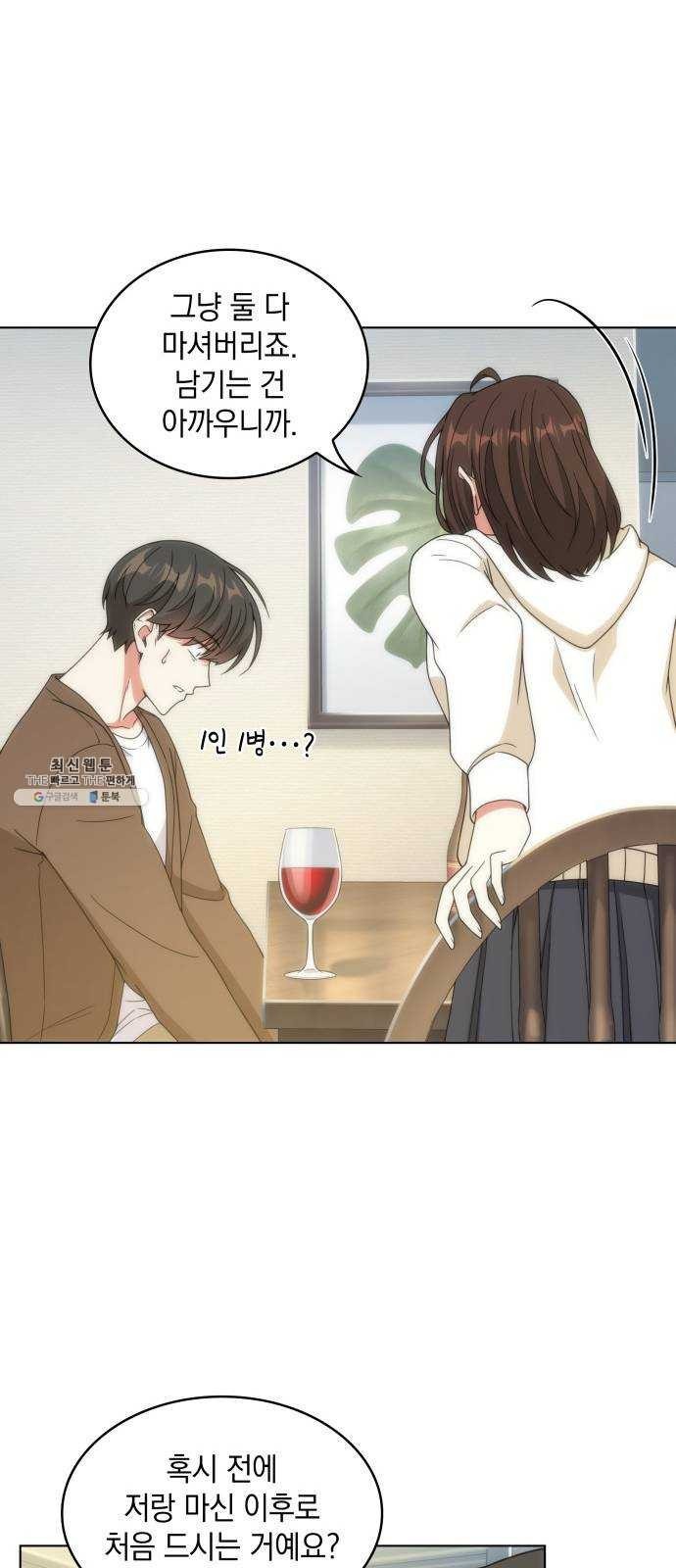 16243662529862.jpeg