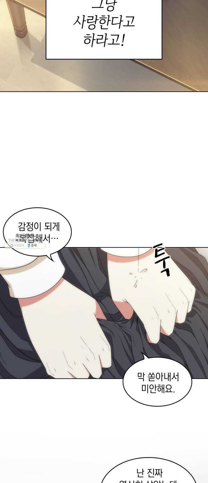 16243663033913.jpg