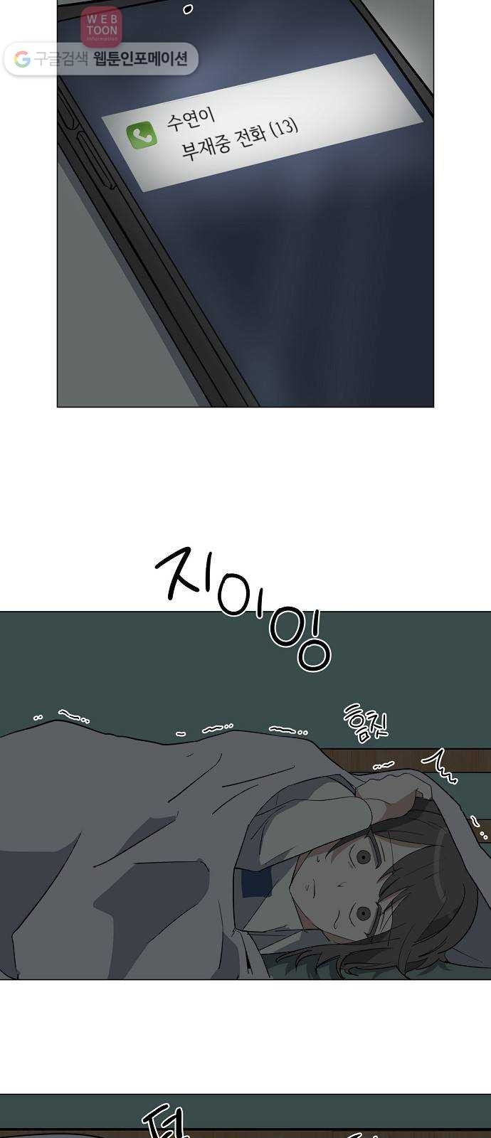1624367037353.jpg