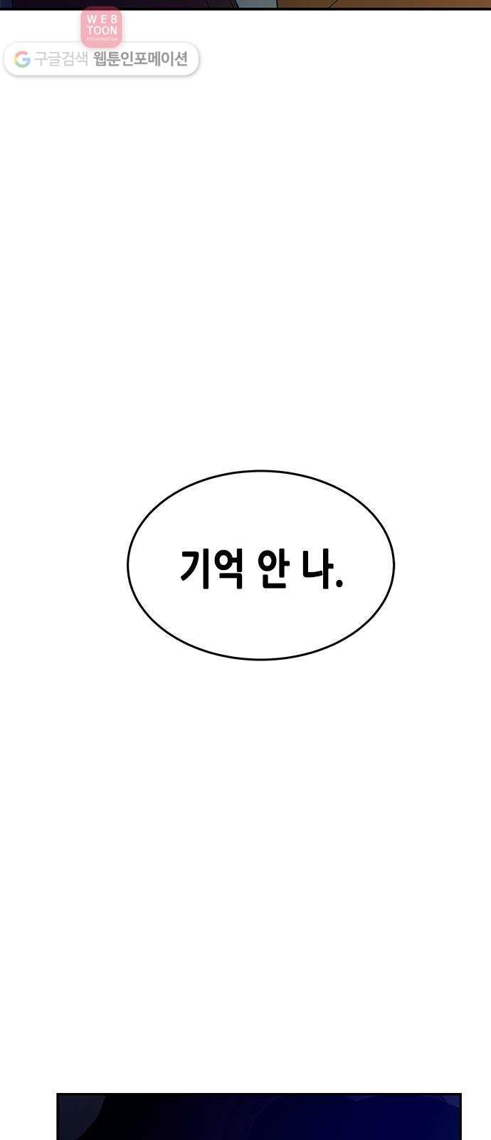 1624367179215.jpg